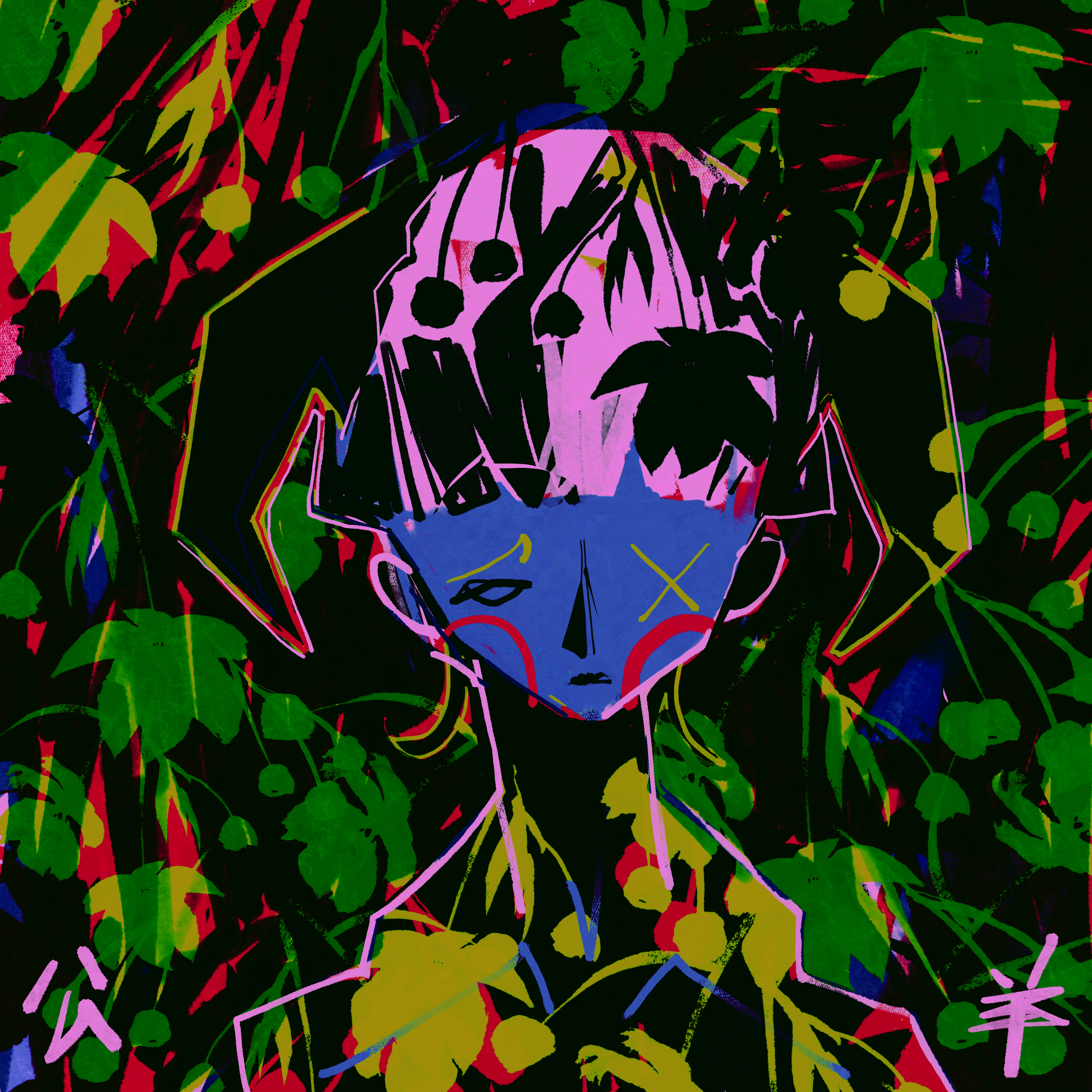 December