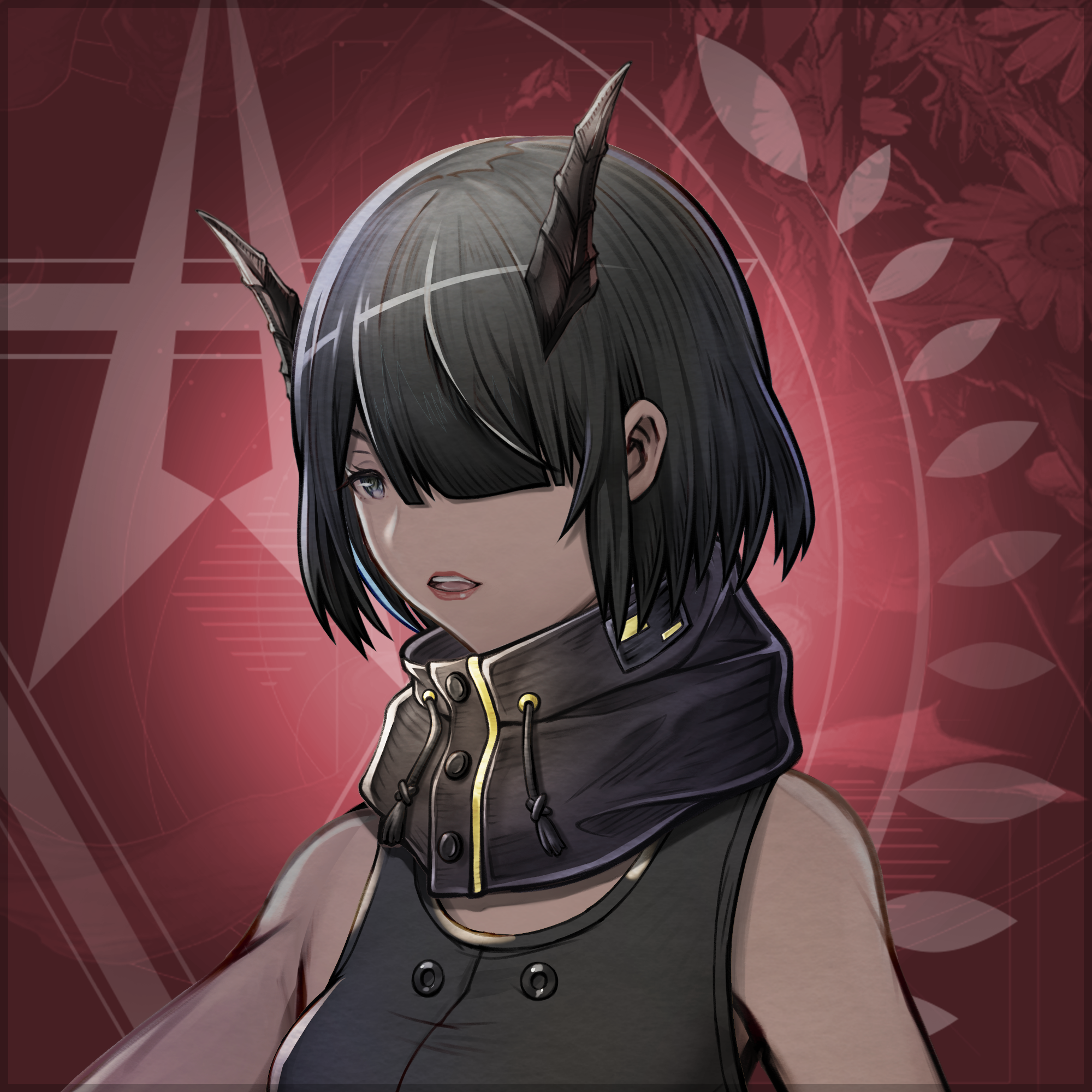 Indomitable
