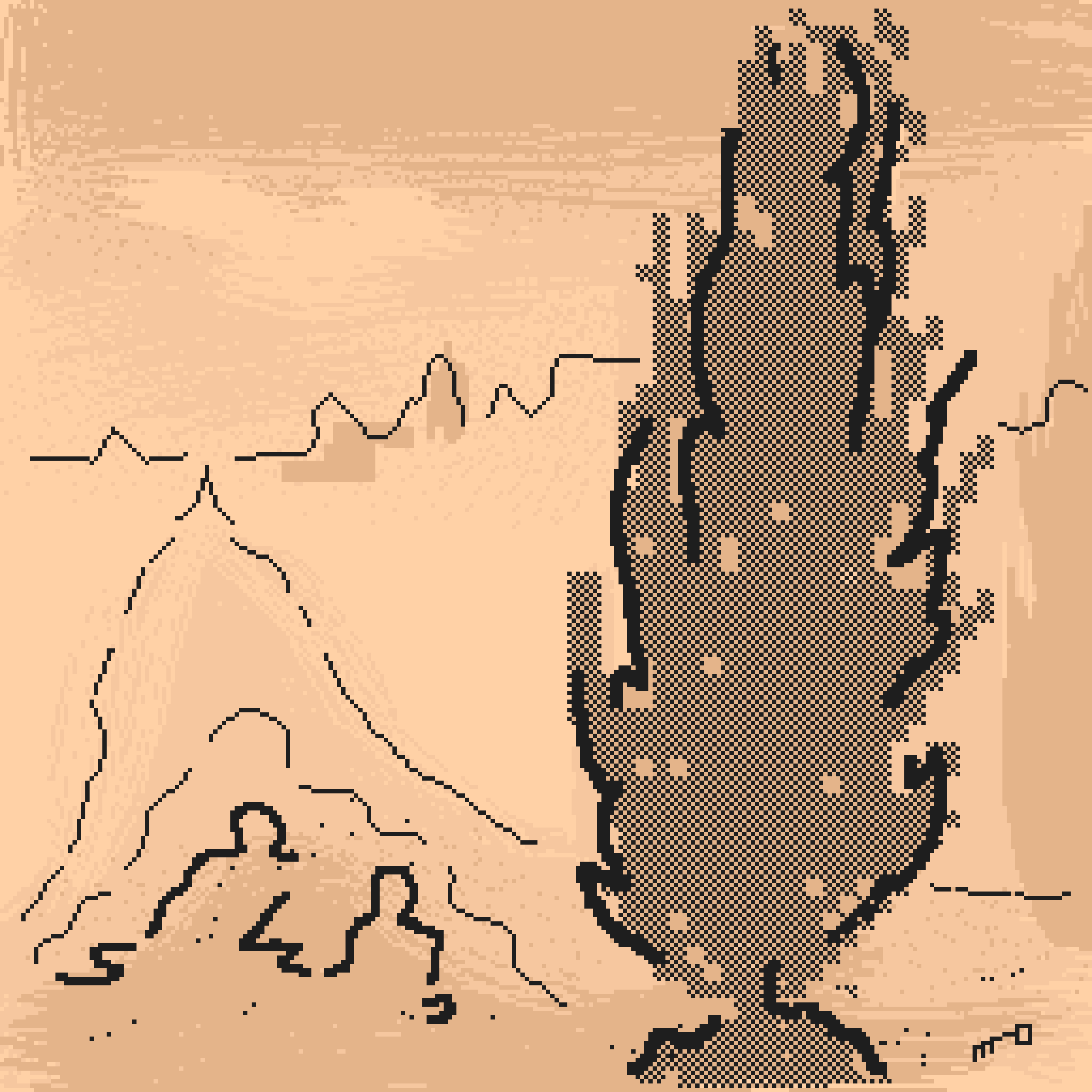 A Tree