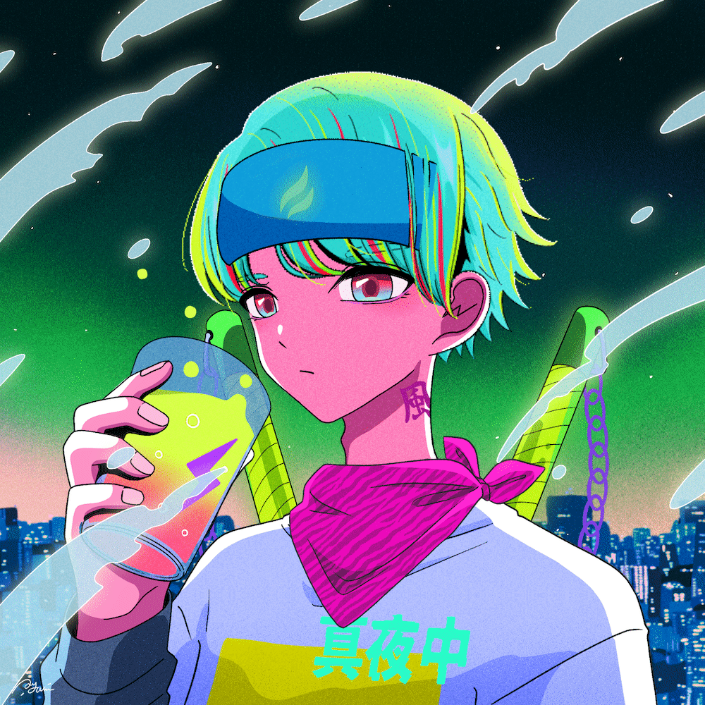 夜間飛行 YAKANHIKOU #663