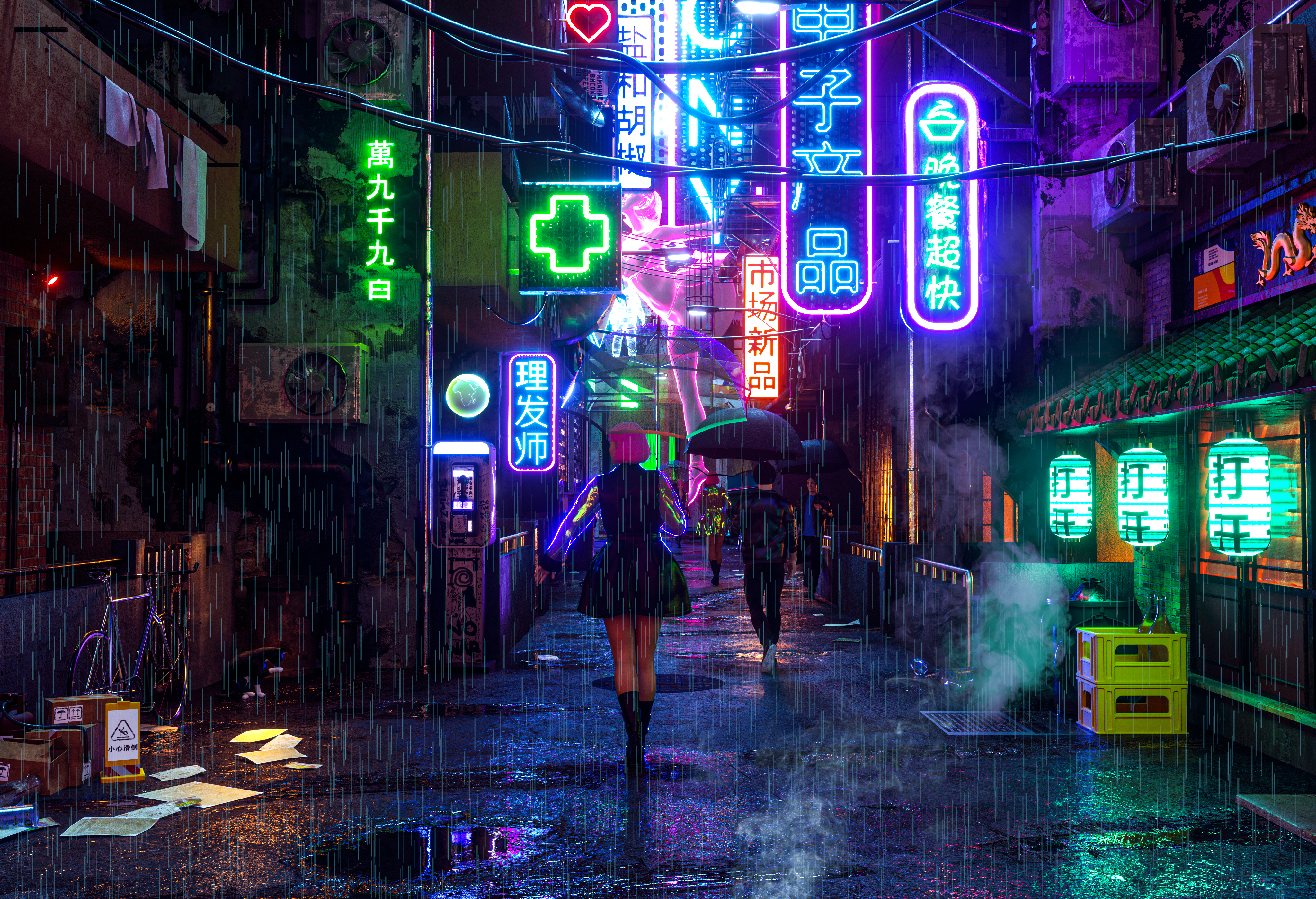 Night Stroll