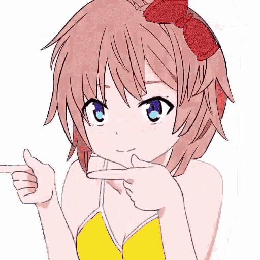 愛子