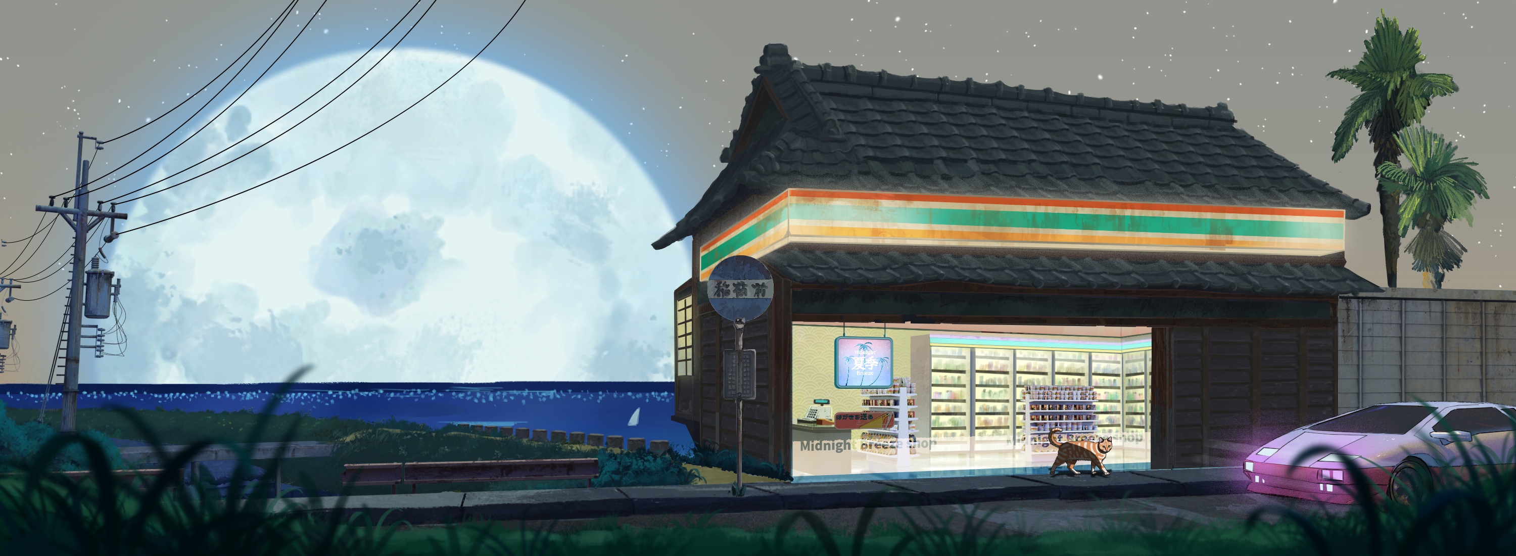 𝕄𝕚𝕕𝕟𝕚𝕘𝕙𝕥夏季𝔹𝕣𝕖𝕖𝕫𝕖 #2988