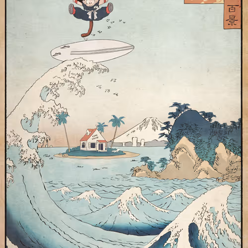 Hiroshige II x Dragon Ball