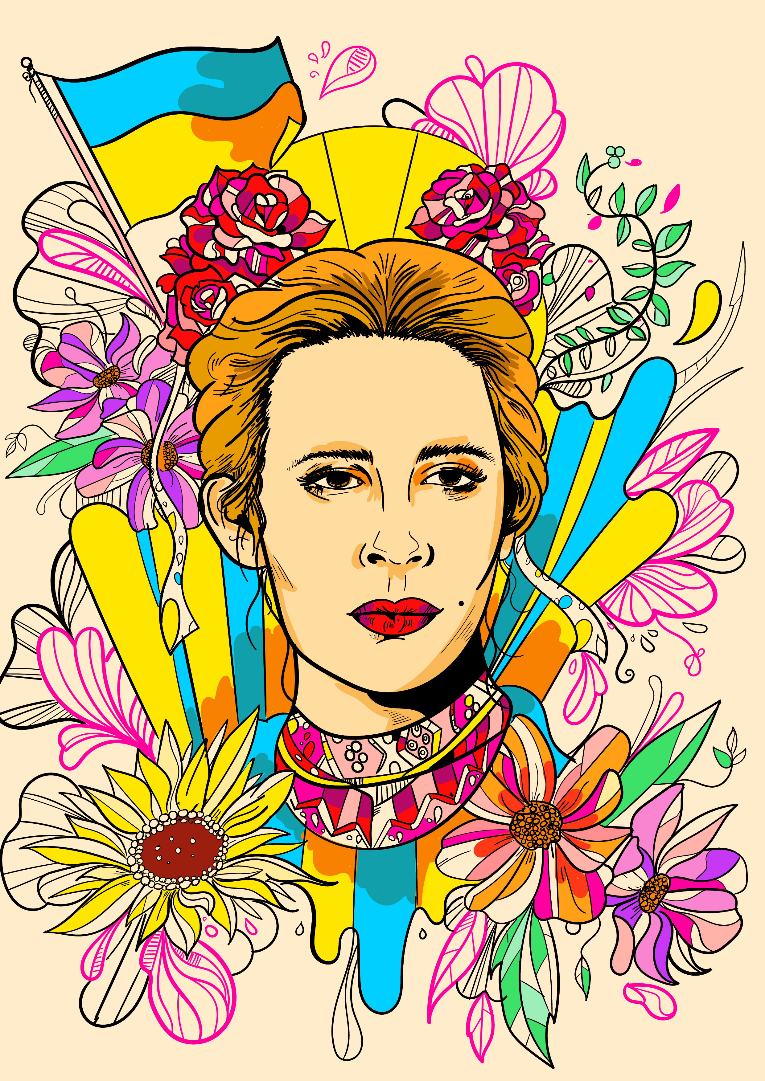 LESYA UKRAINKA - HOPE