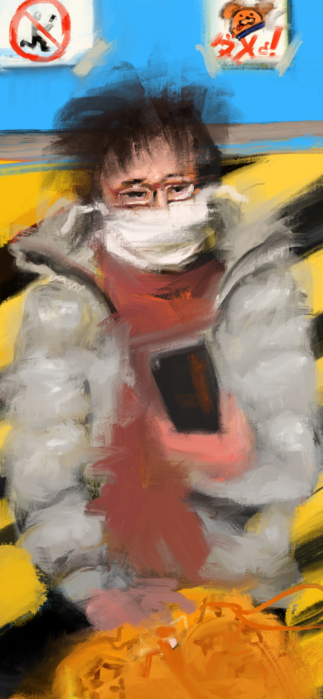 Mask #2