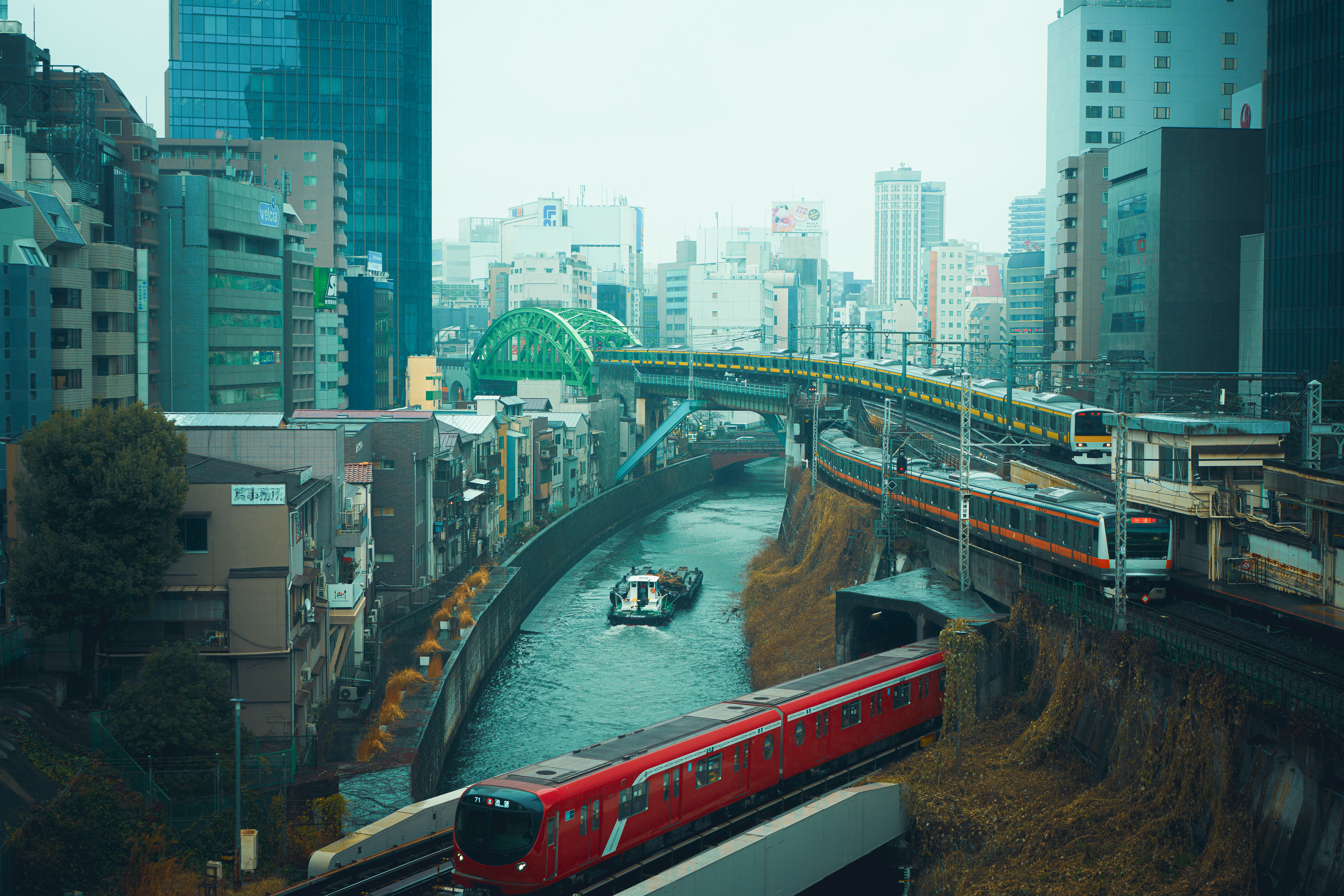 OCHANOMIZU