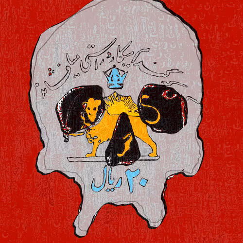 One who plants wheats spreads truth 2022 Farzad Kohan
