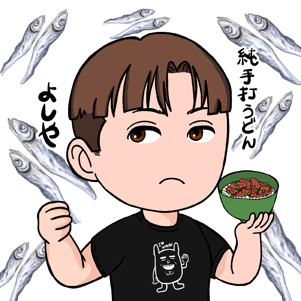 SanuQN! black T kiyoshi #7065