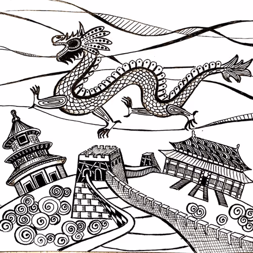 Beijing