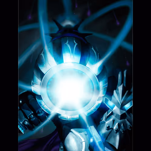 Ion Cannon