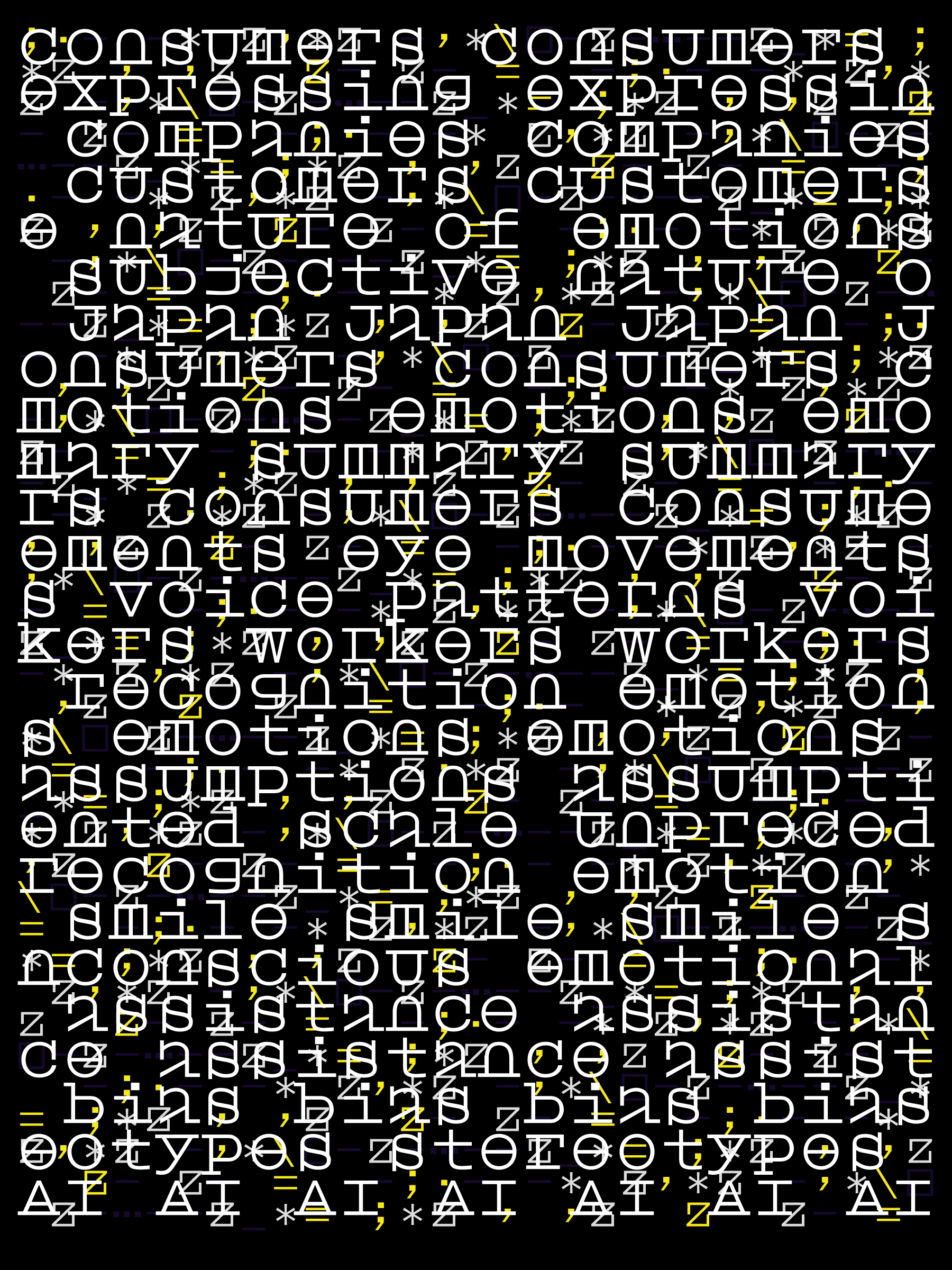 Hypertype #124