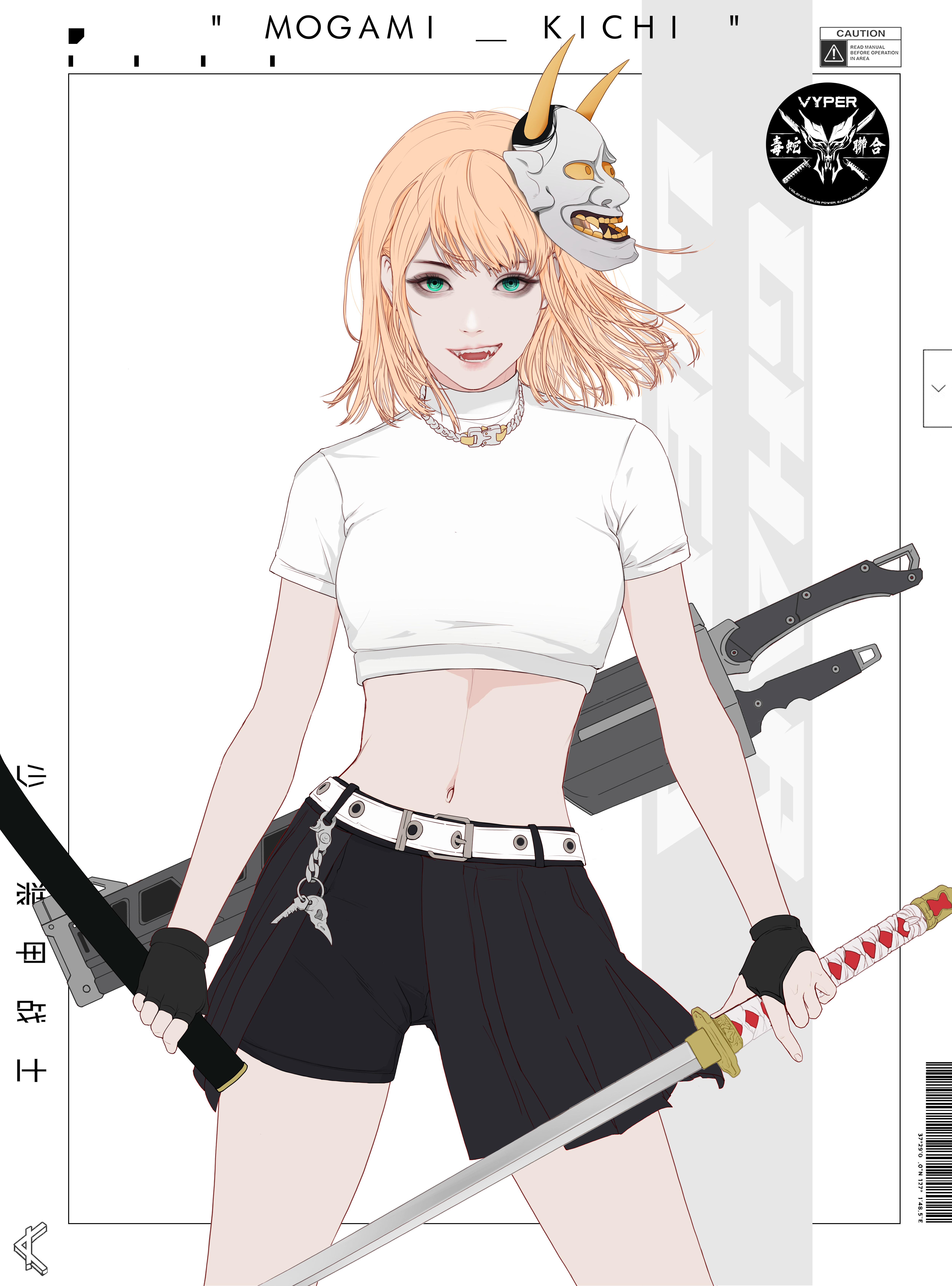 GENE_SIS #1767