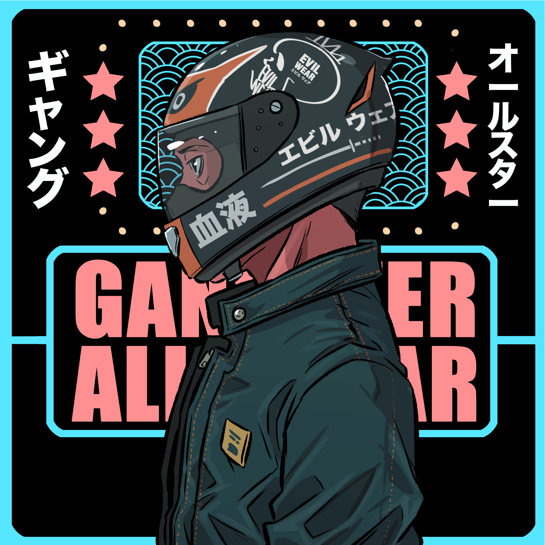 GANGSTER ALL STAR #26
