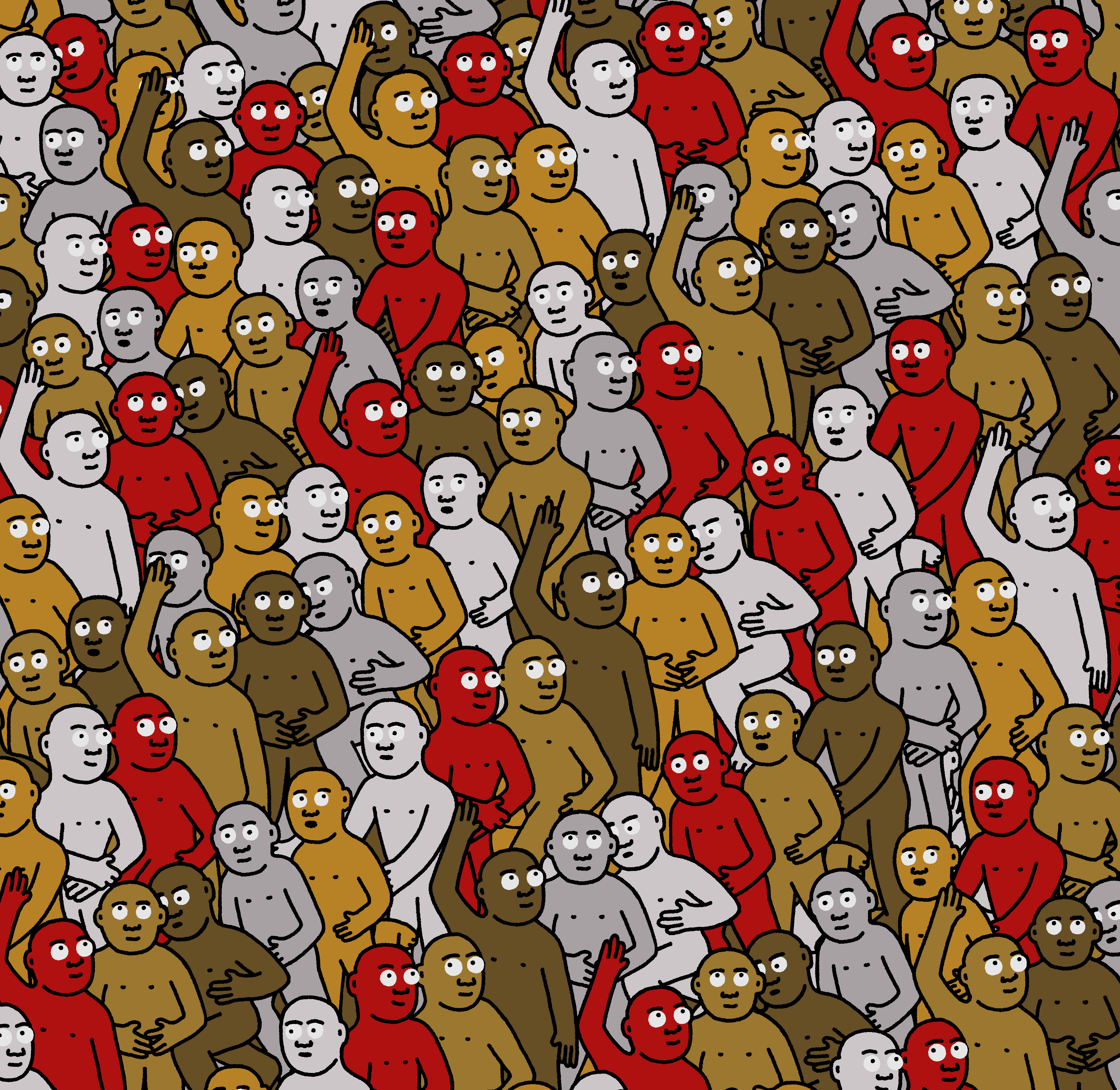 Crowd #4592