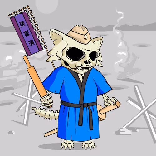 Samurai #1015
