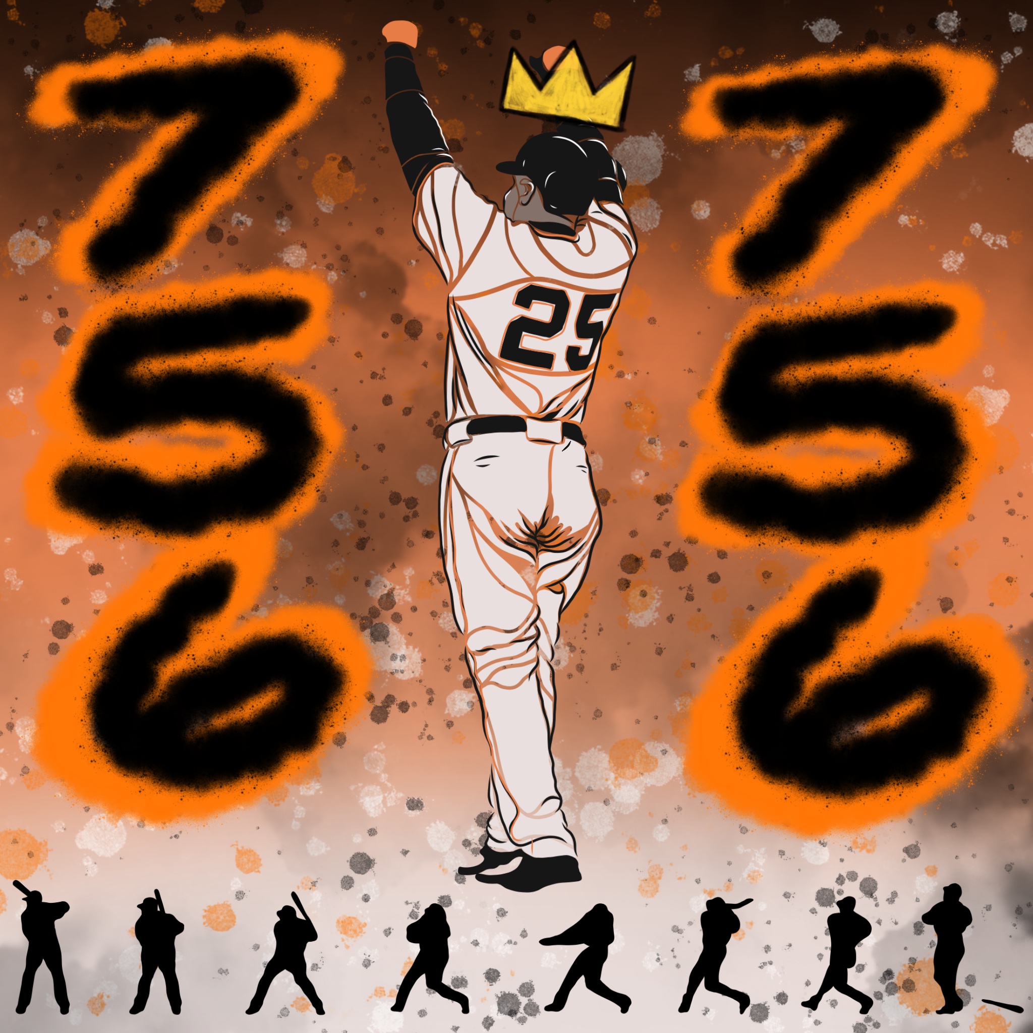 HR KING