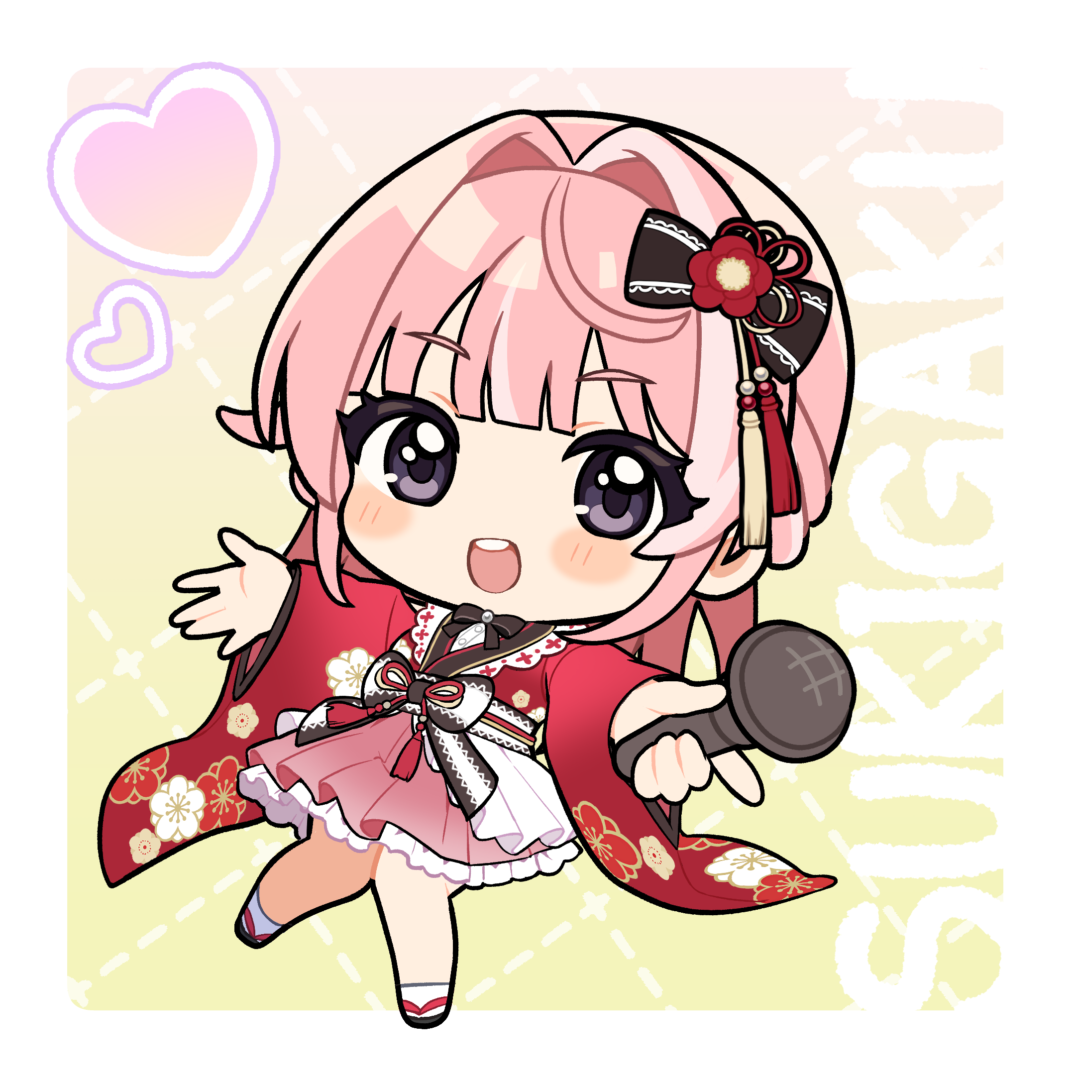 SUKIGAKU #92