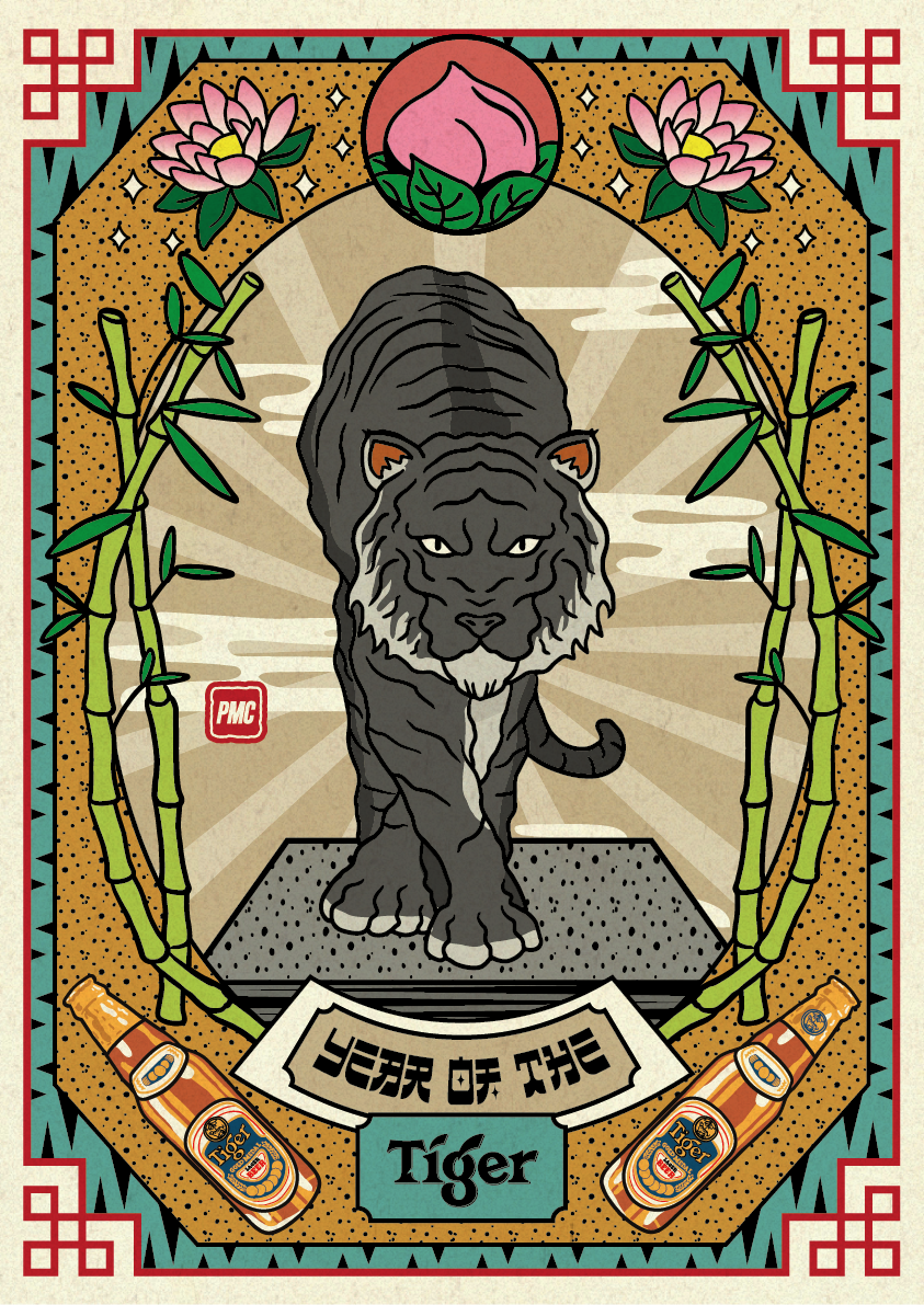 Lucky Tiger #3310