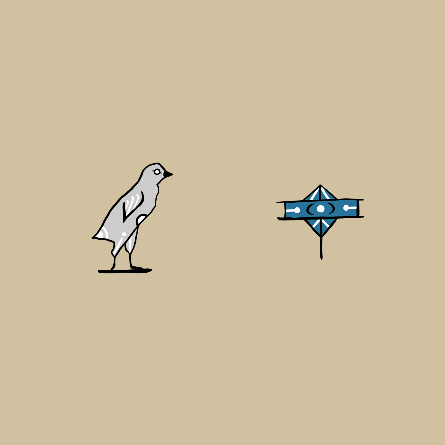 Egyptian Godz #2969