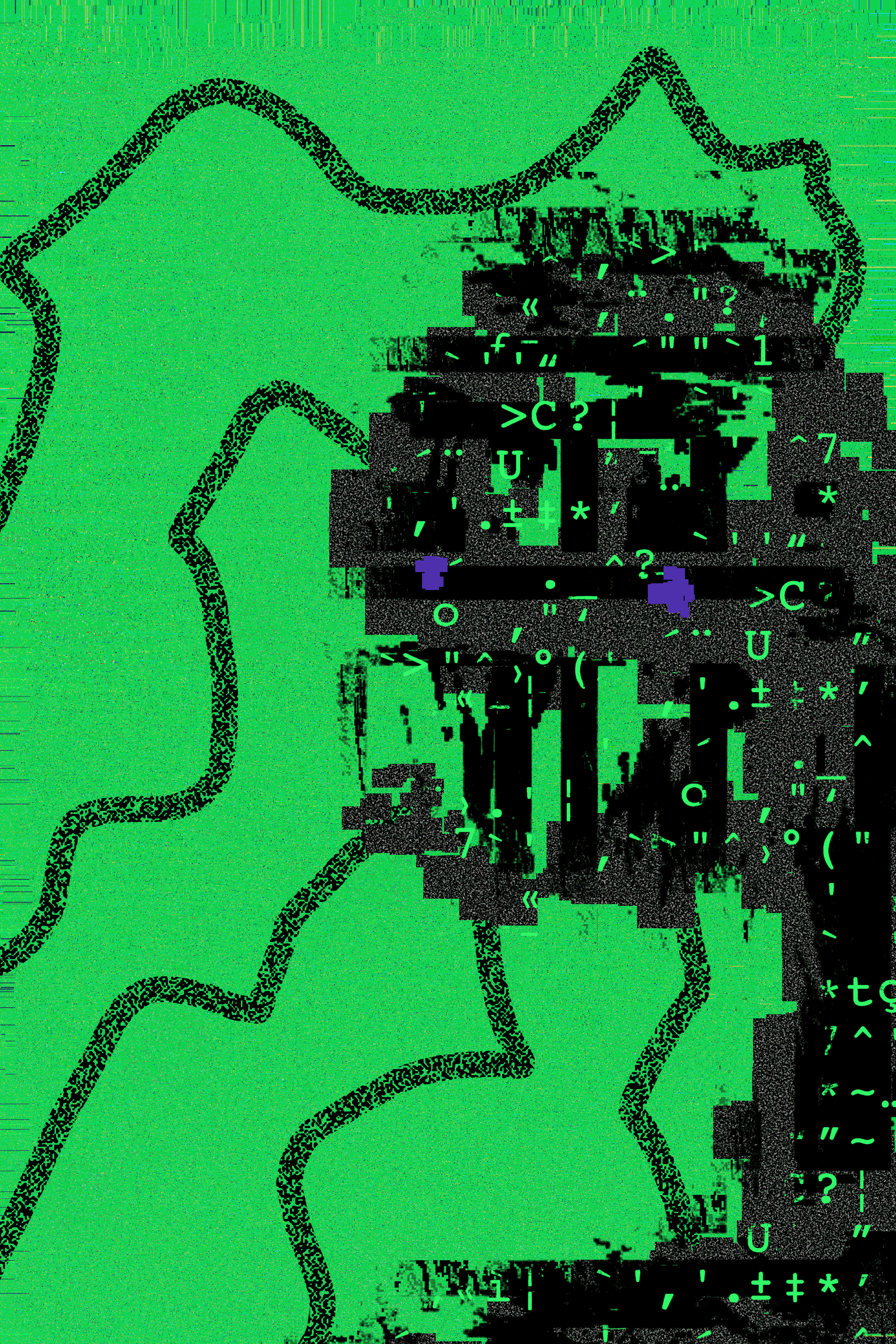 Green error