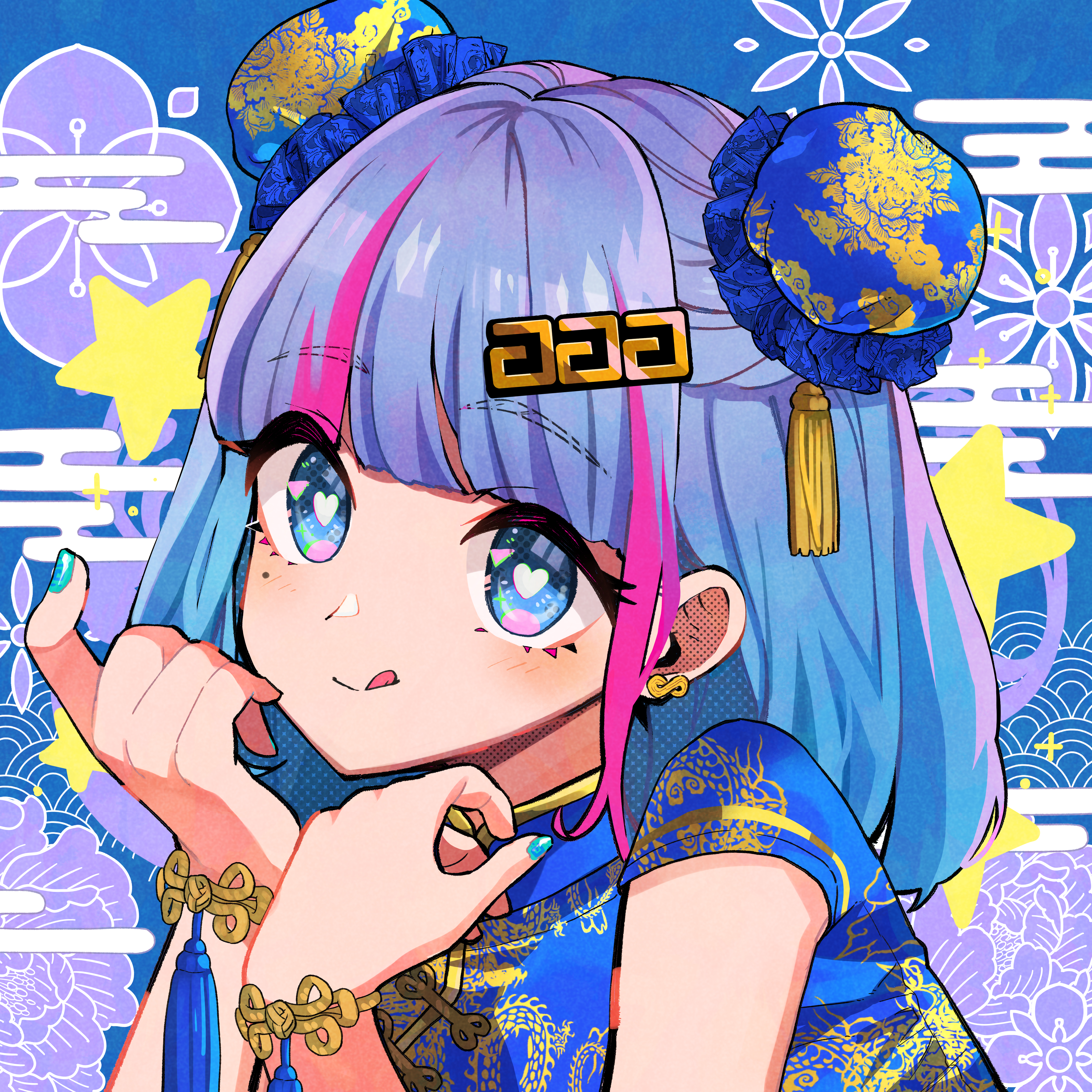 Tsuru's PFP Collection #015