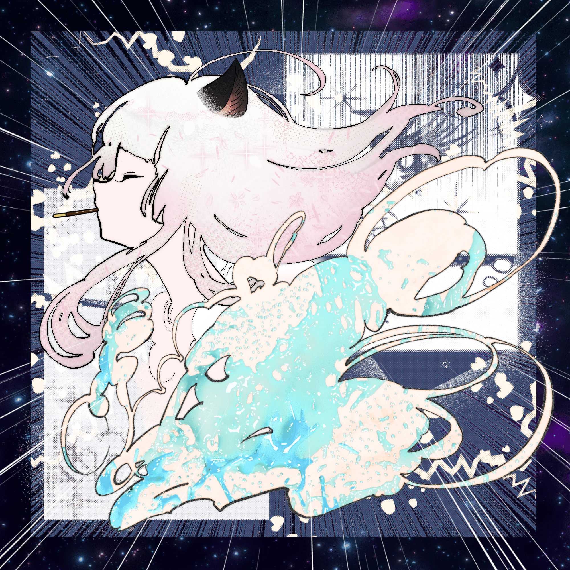 Tsubasa #765