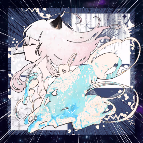 Tsubasa #765