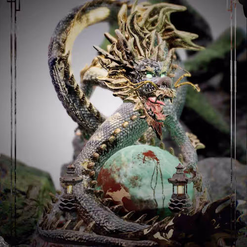 Arcane Dragon #1397