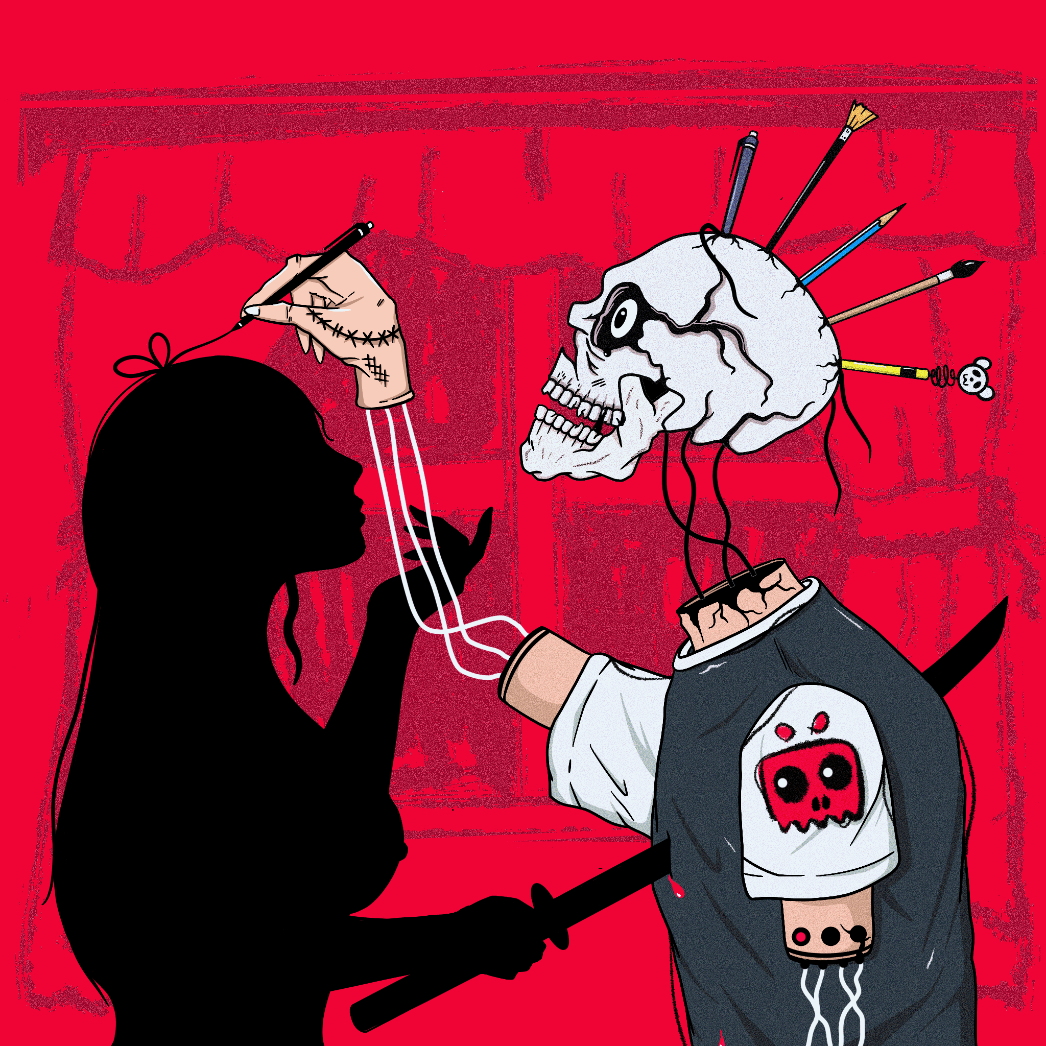 Uragiri