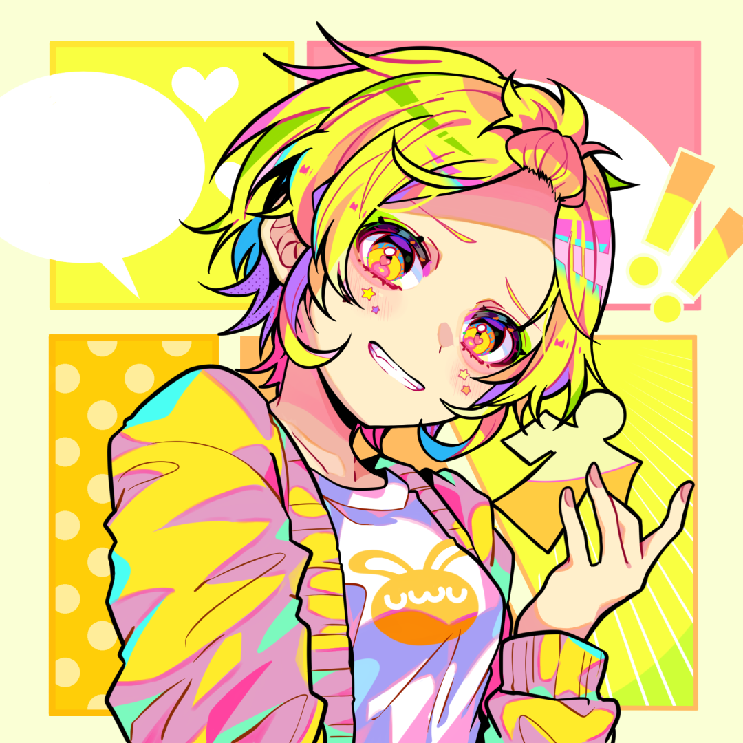 IROIRO #1828