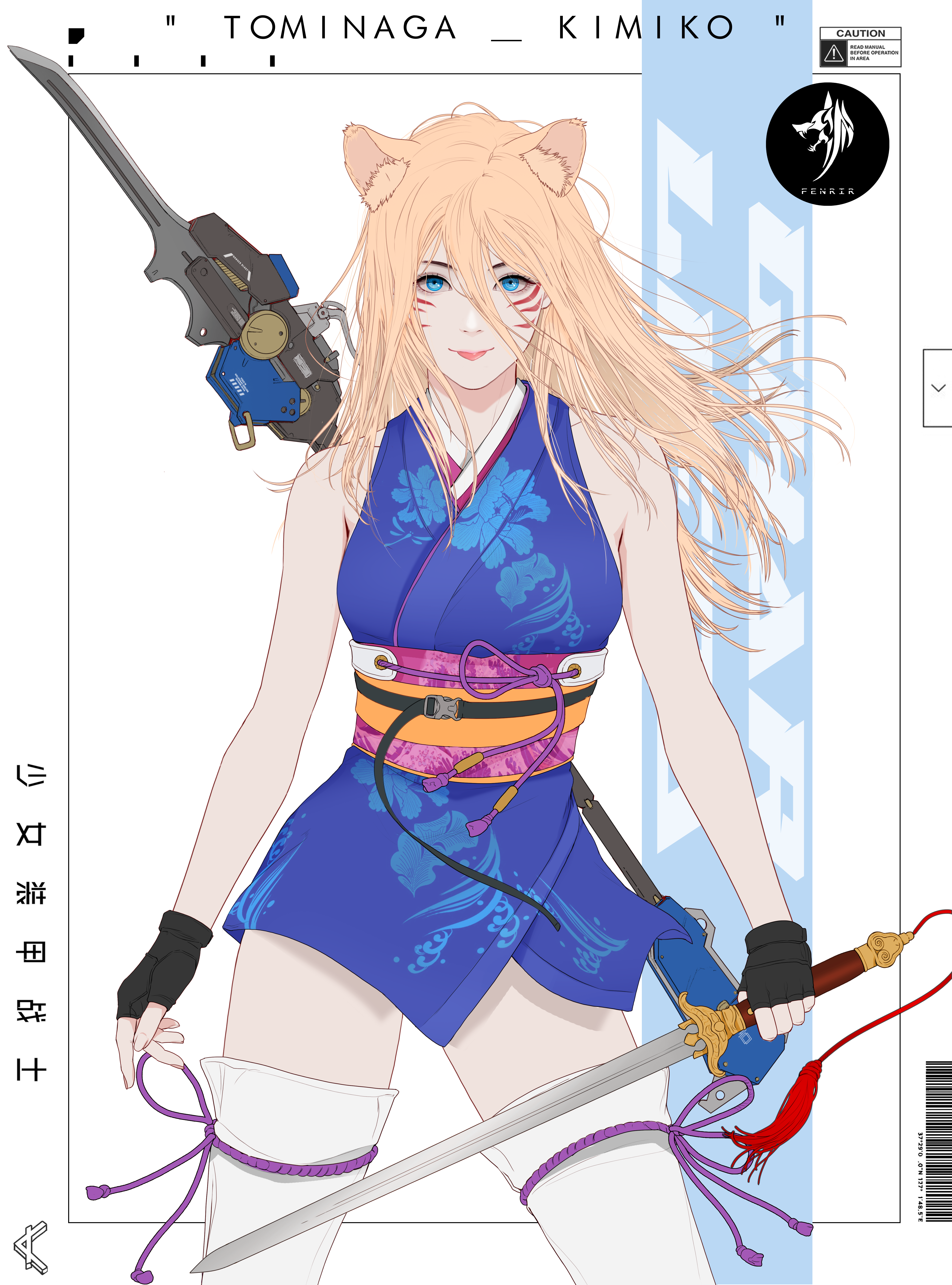 GENE_SIS #9532