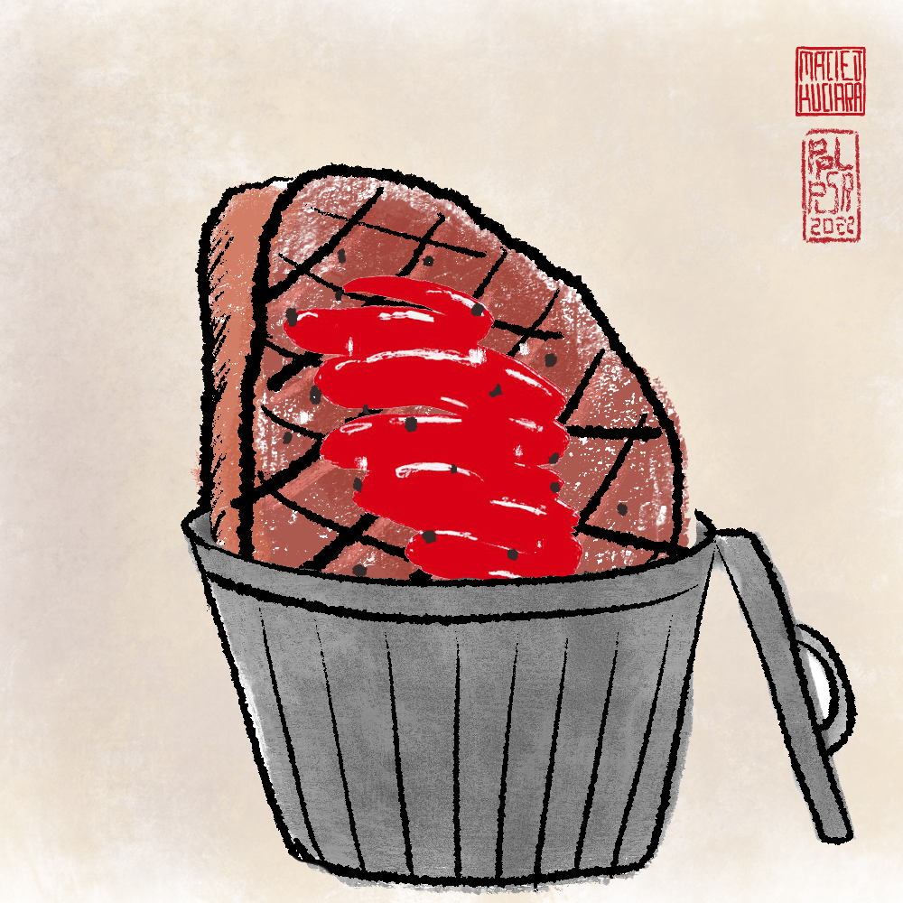 Steak #1406