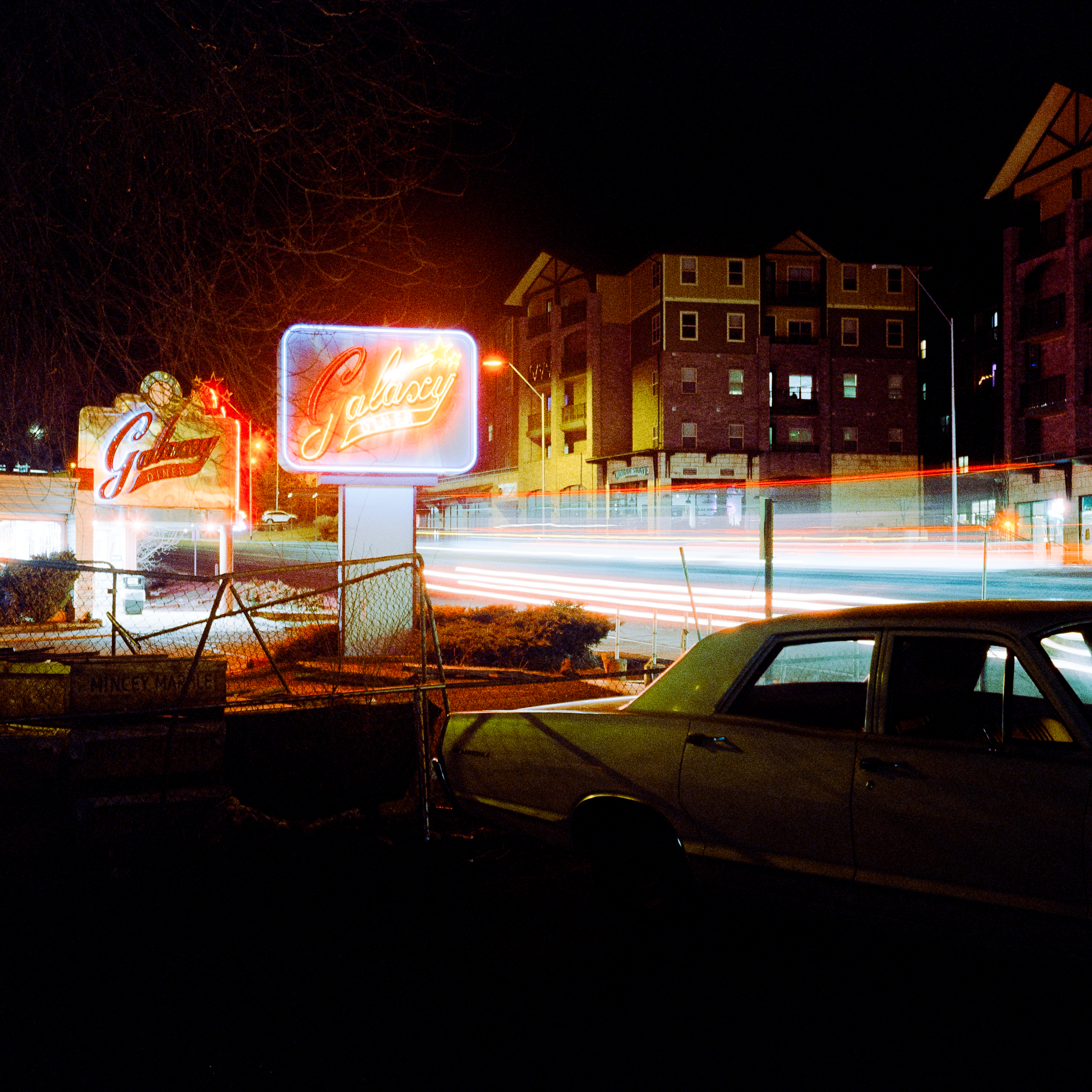 Galaxy Diner #4/25