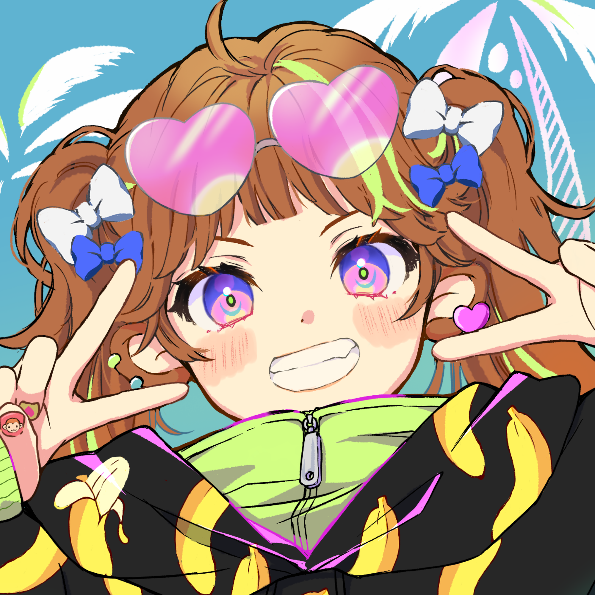 O'saru Hime