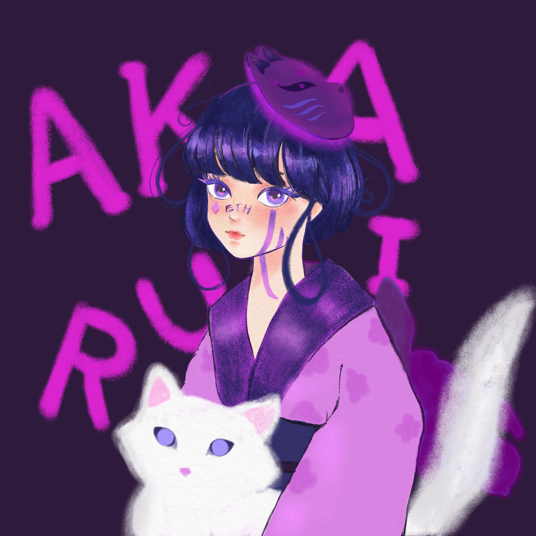AKARUI