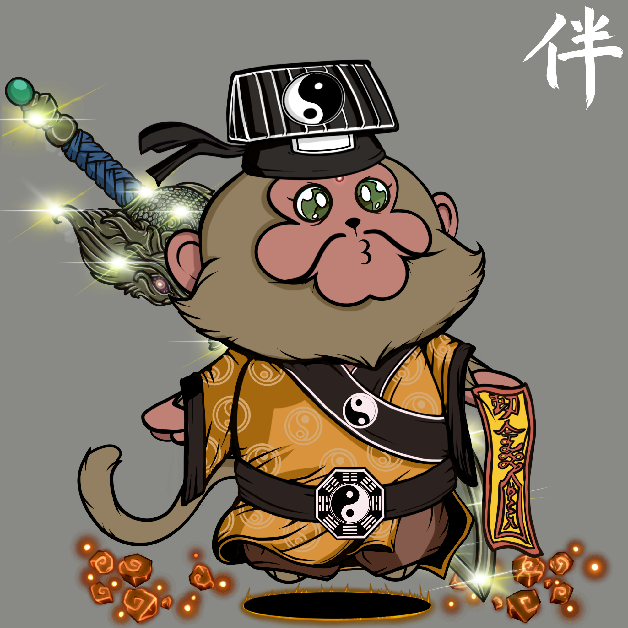 Nakama #2721
