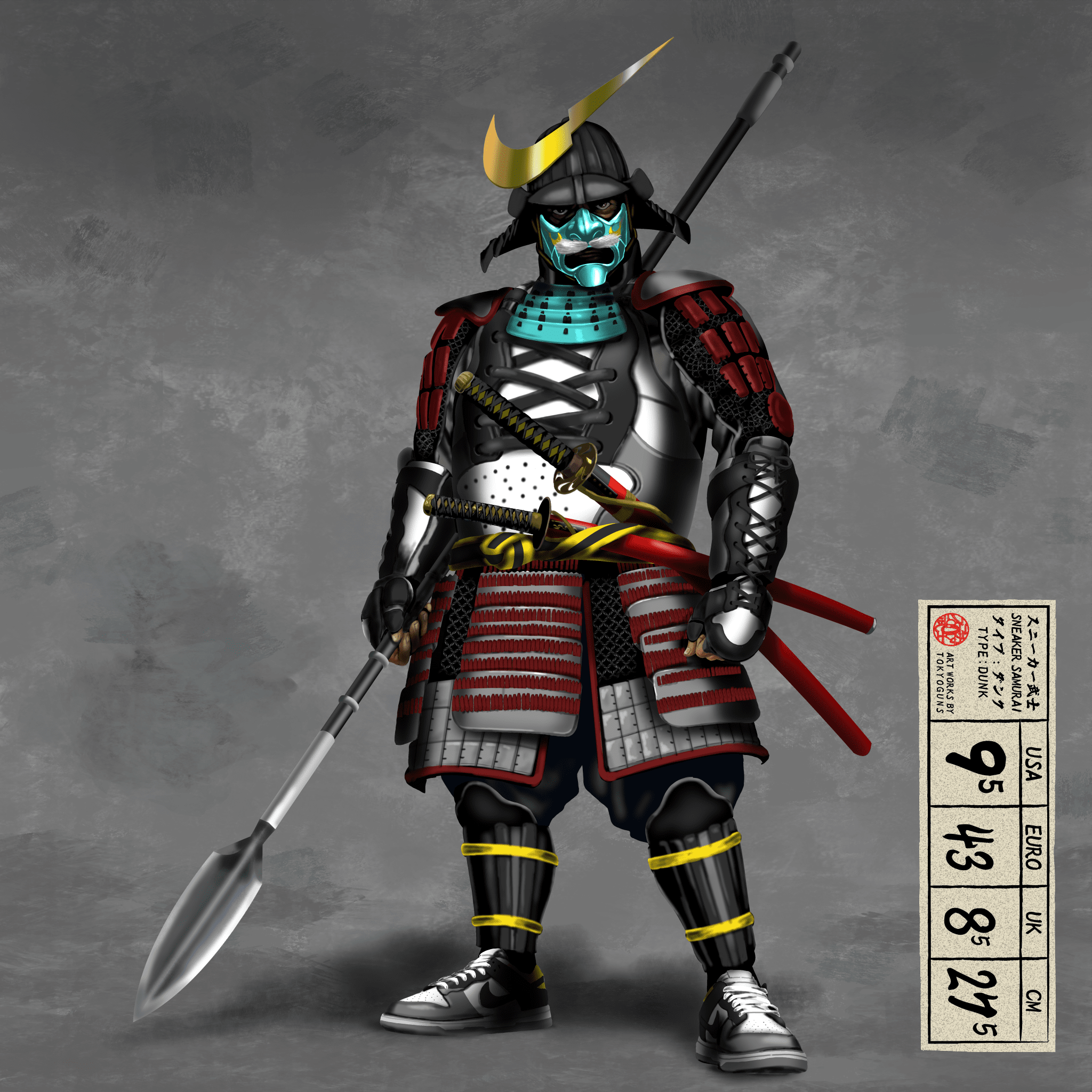 Sneaker Samurai #1827