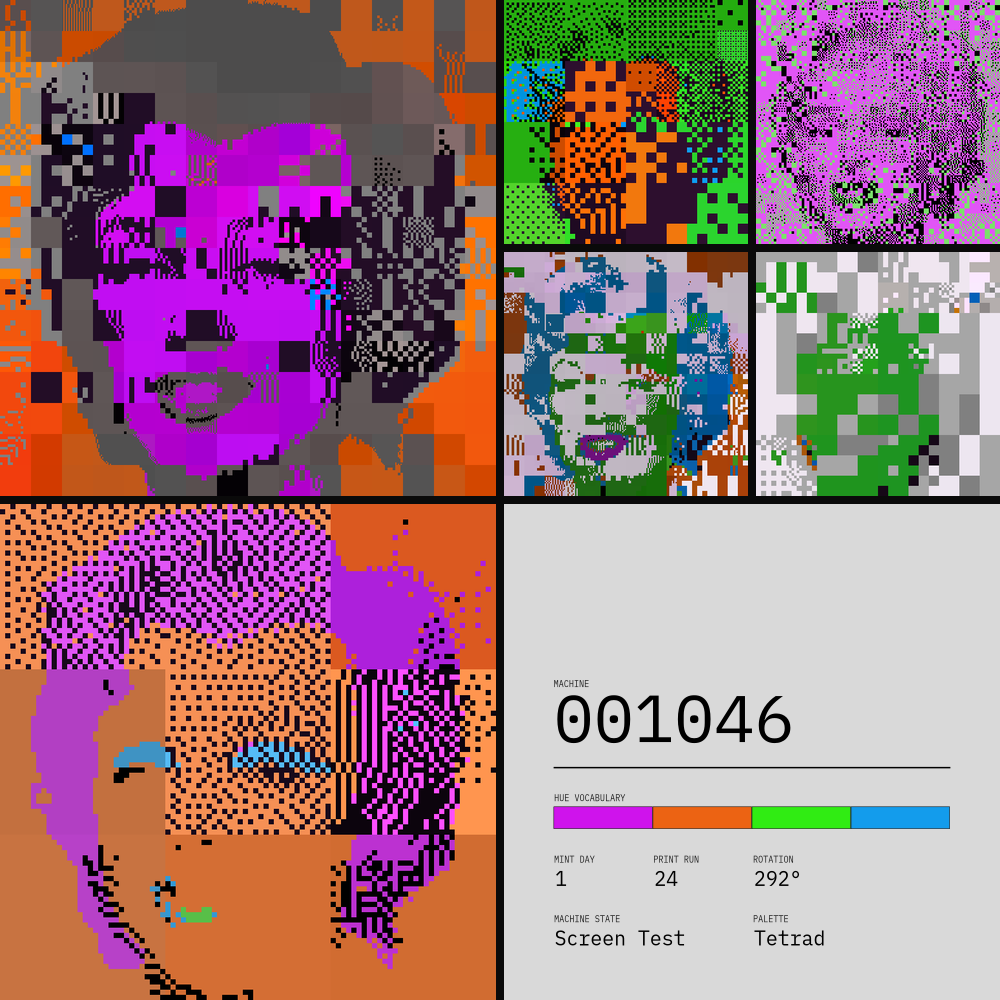TBAM 1046