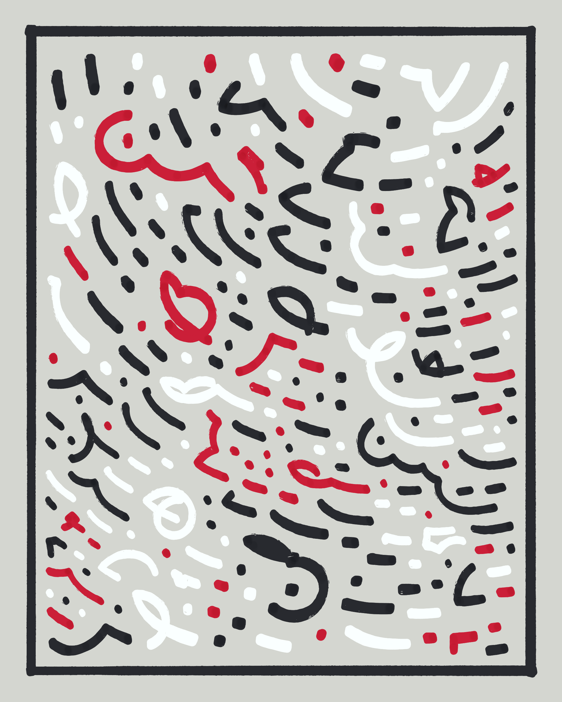 Automatism #424