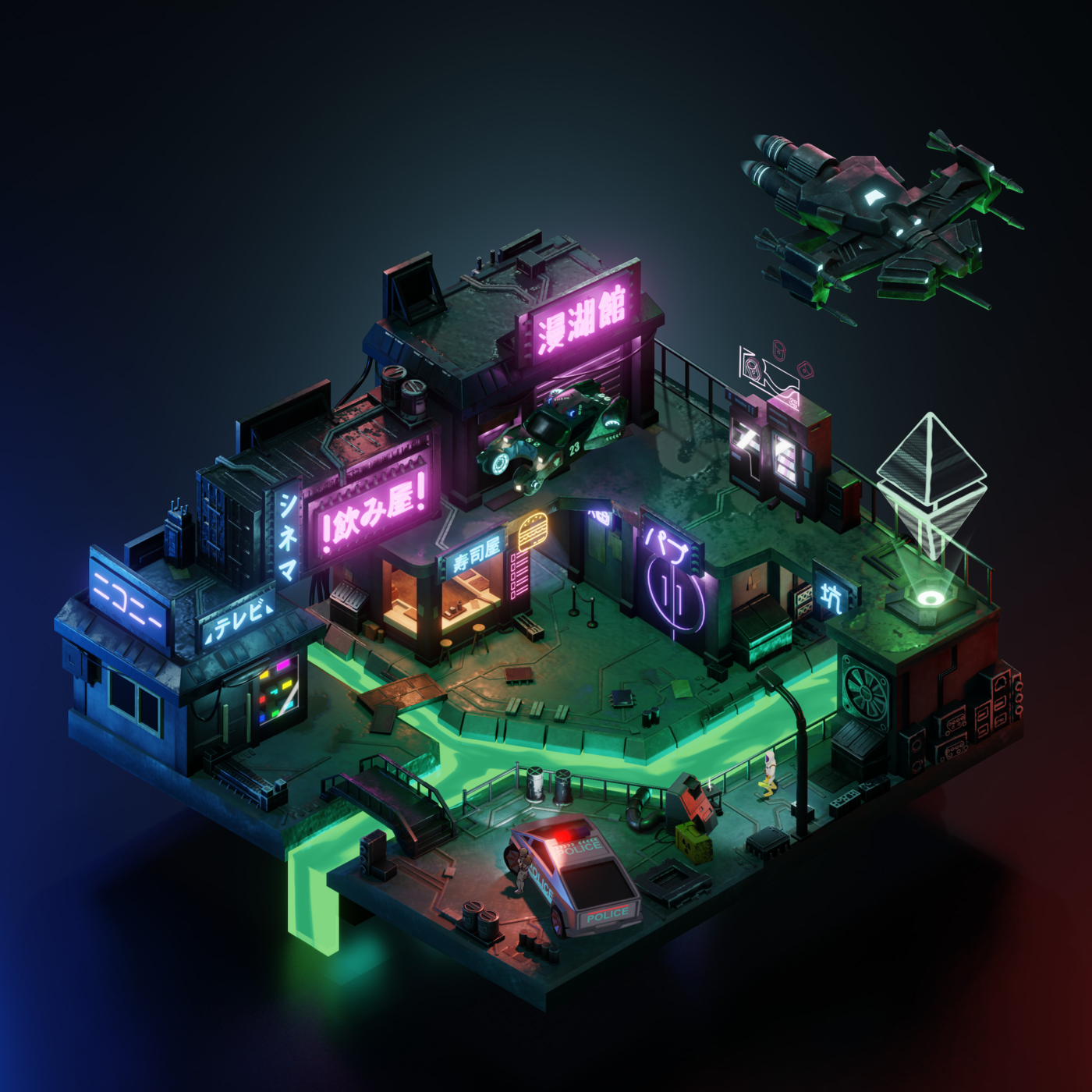 Project NANOPASS #217