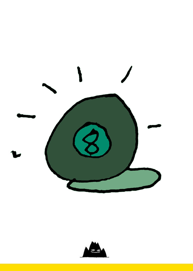 J48BATRINKET#3265