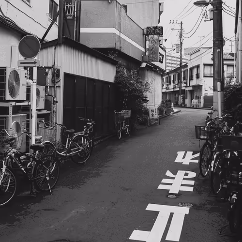 Tokyo: A Love Story #22