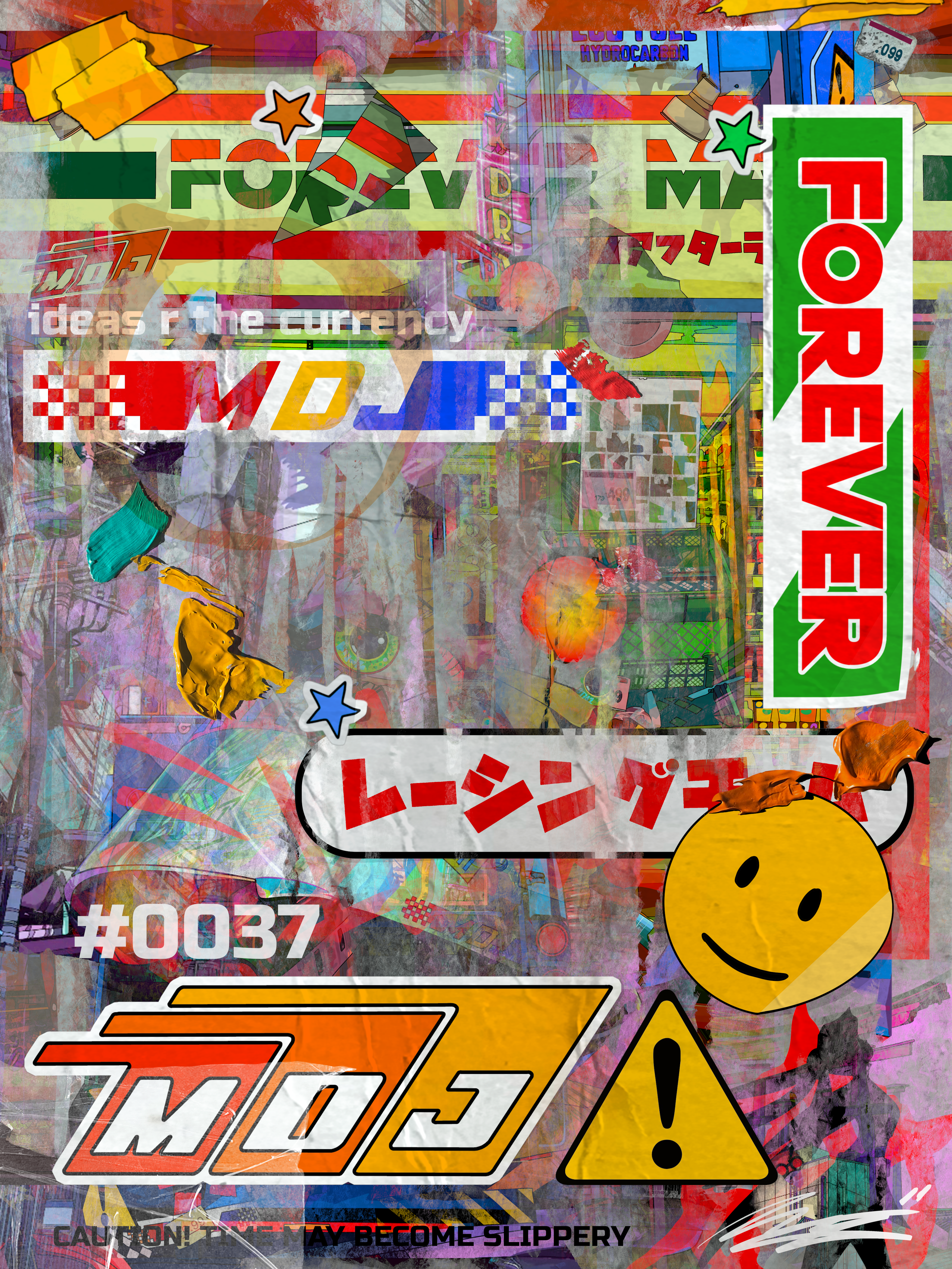 Forever Mart Signature Series #0037
