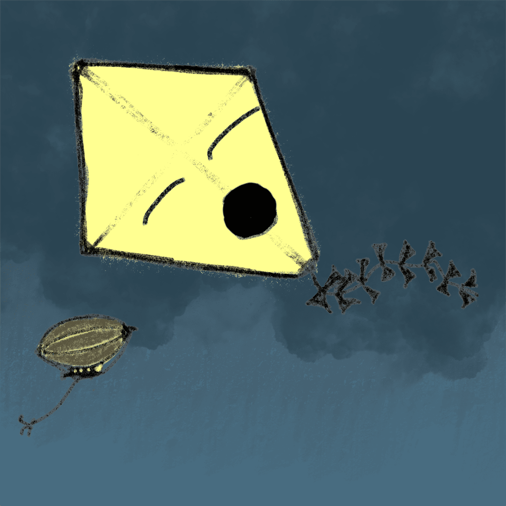 Luftballon 4307