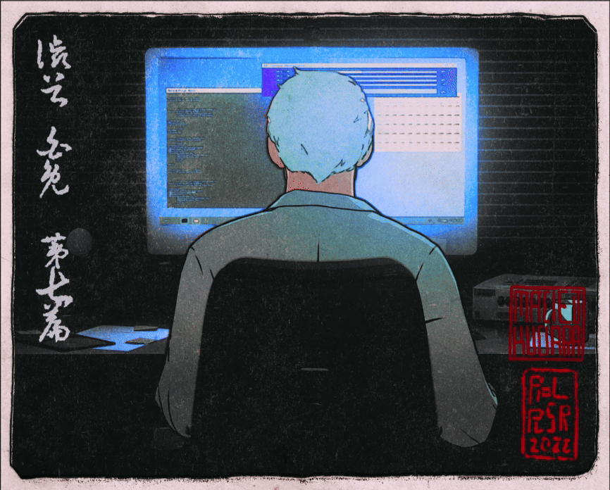White Rabbit Producer Pass Chapter 7