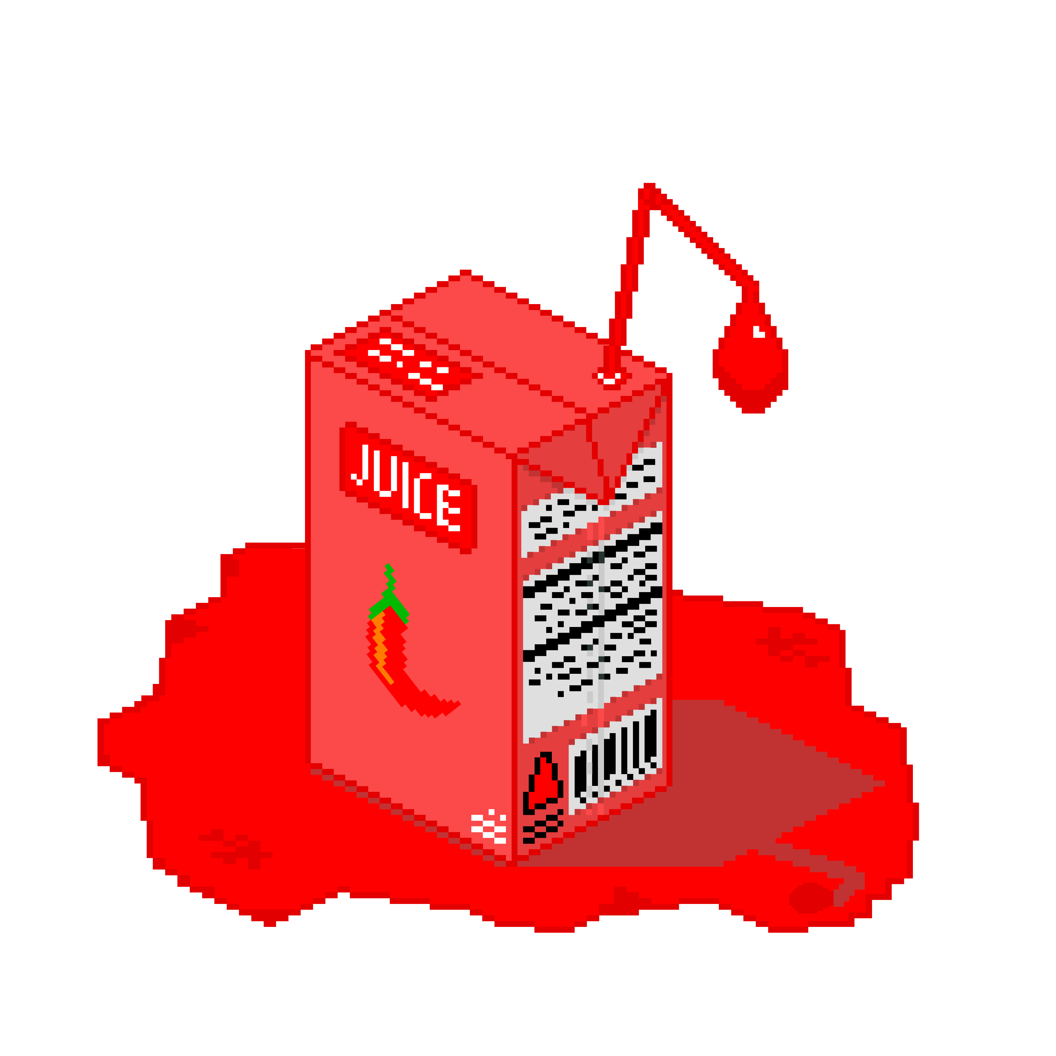 Juicebox #2234