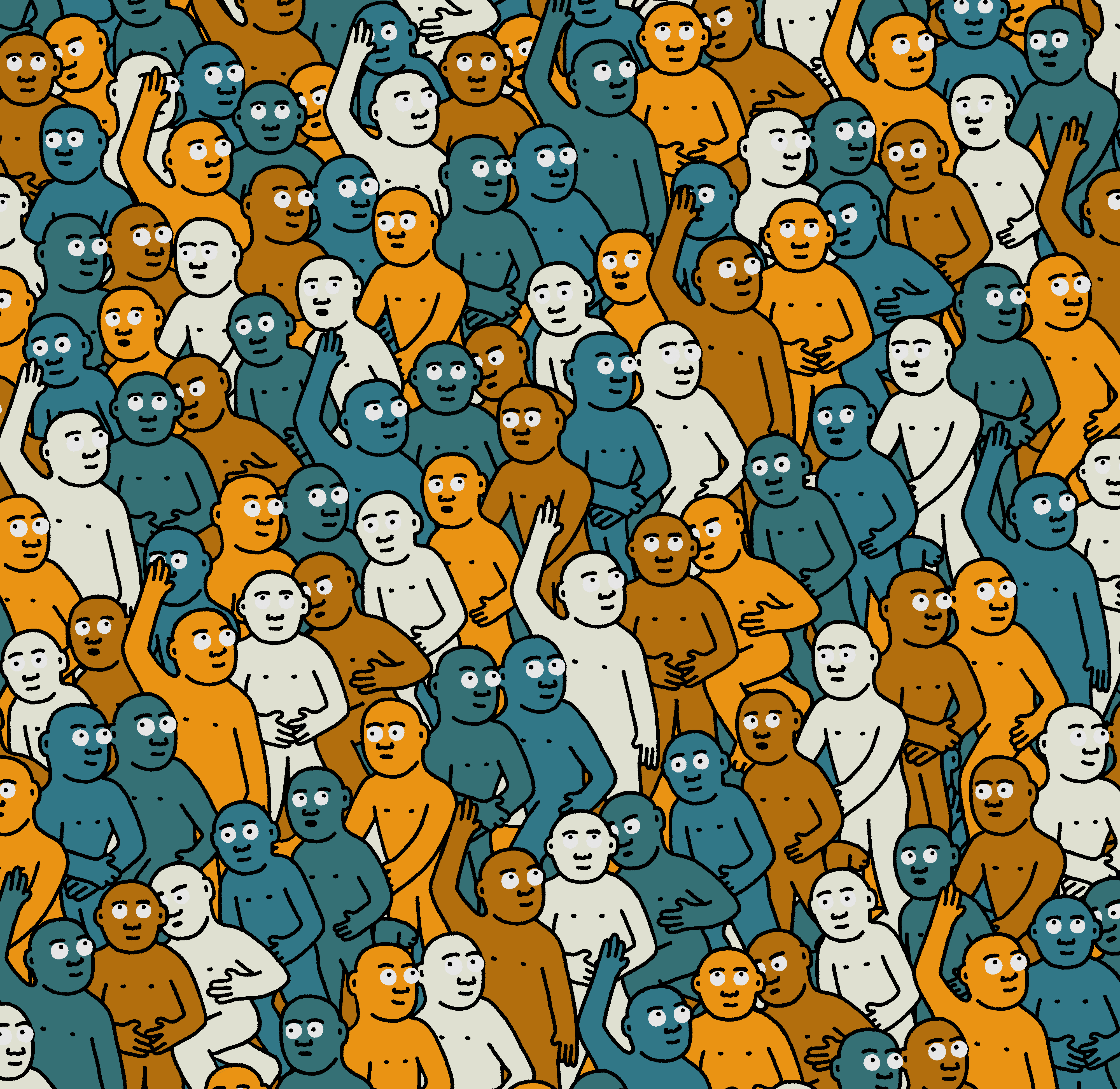 Crowd #5476