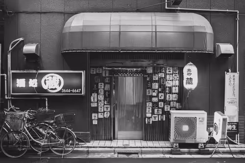 Tokyo: A Love Story #11