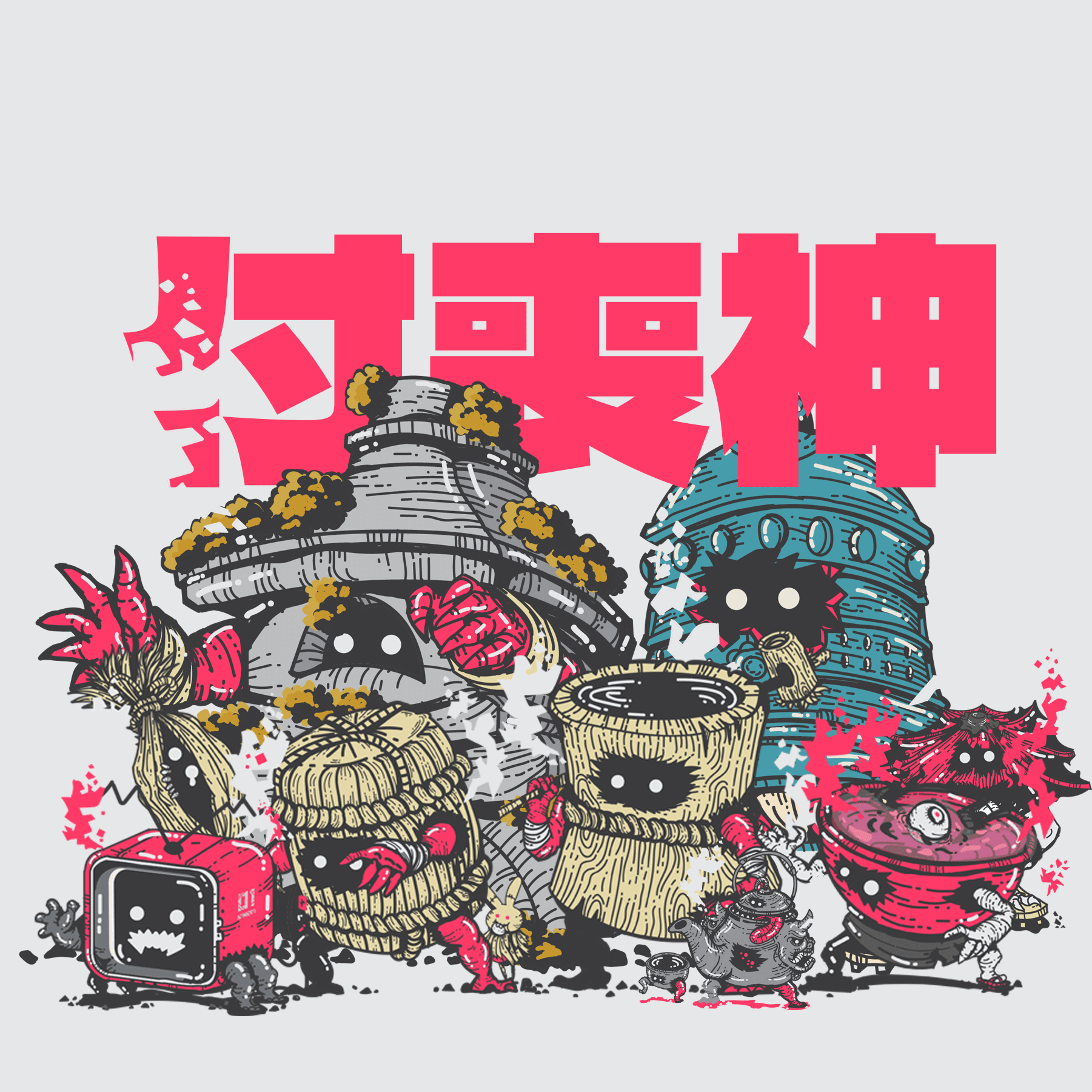 Tsukumogami  TEAM OLD HOUSE gang